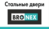 Bronex