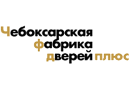 «Чебоксарская фабрика дверей»
